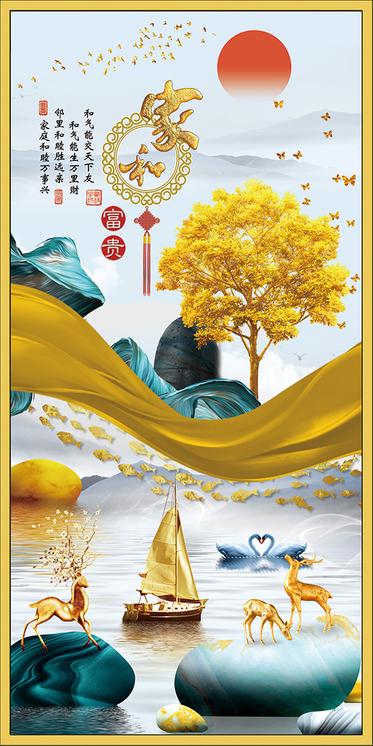 客厅沙发背景墙 橙色抽象挂画 现代简约肌理装饰画 新款高档落地画
